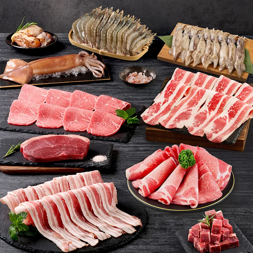 【王品集團】王品嚴選 海陸饕客滿貫燒肉組(2.7KG大滿足)