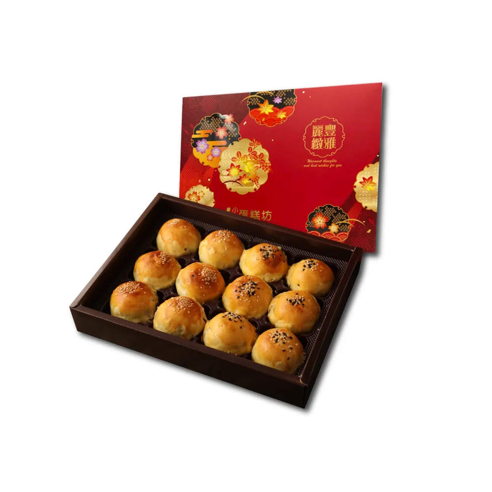 【小潘鳳梨酥】蛋黃酥(白芝麻烏豆沙+黑芝麻豆蓉*8盒)(年菜 / 年節禮盒 / 送禮首選 / 中秋禮盒 / 排隊名店)