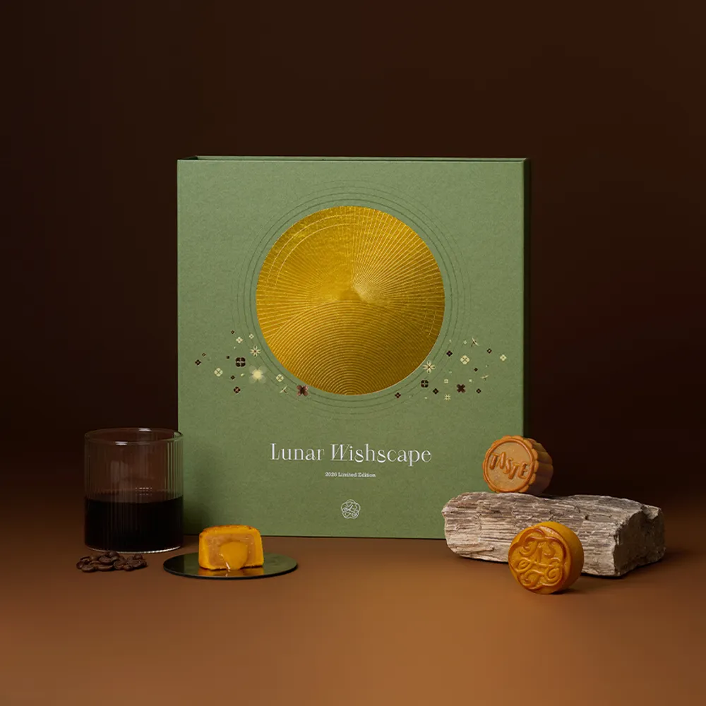 TASTE by MMHG 月球願境精裝中秋禮盒｜月餅8入＋咖啡6入｜附提袋｜早鳥85折（免運）
