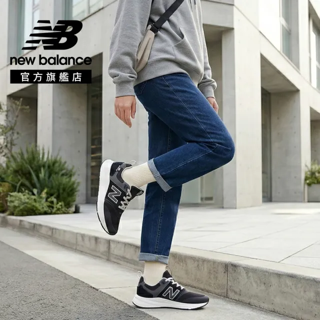 【NEW BALANCE】NB Dynasoft走路鞋_UA950BK1-2E_U9503B2-2E_中性_黑色/杏色