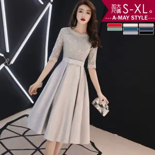 【Amay Style 艾美時尚】中大尺碼女裝 晚禮服 伴娘服 優雅蕾絲設計五分袖顯瘦中長版洋裝。S-XL(8色.預購)