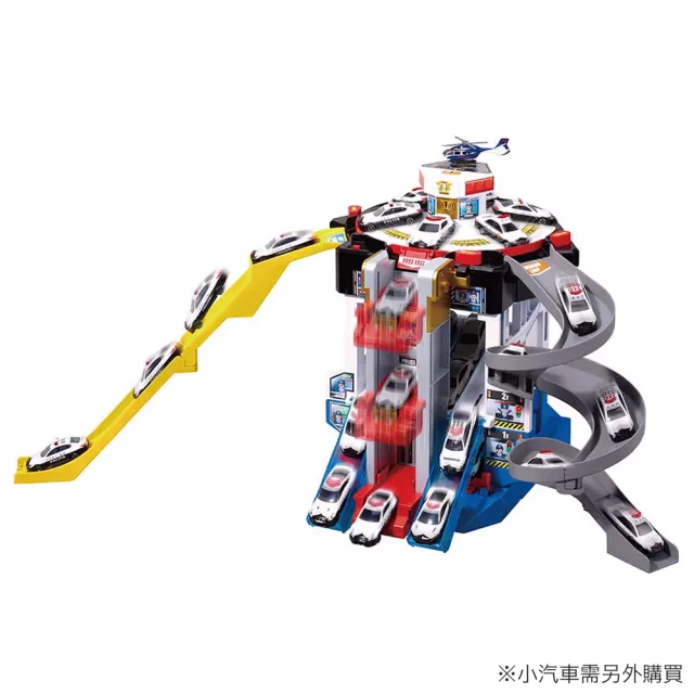 【TOMICA】緊急出動! 旋轉警察基地