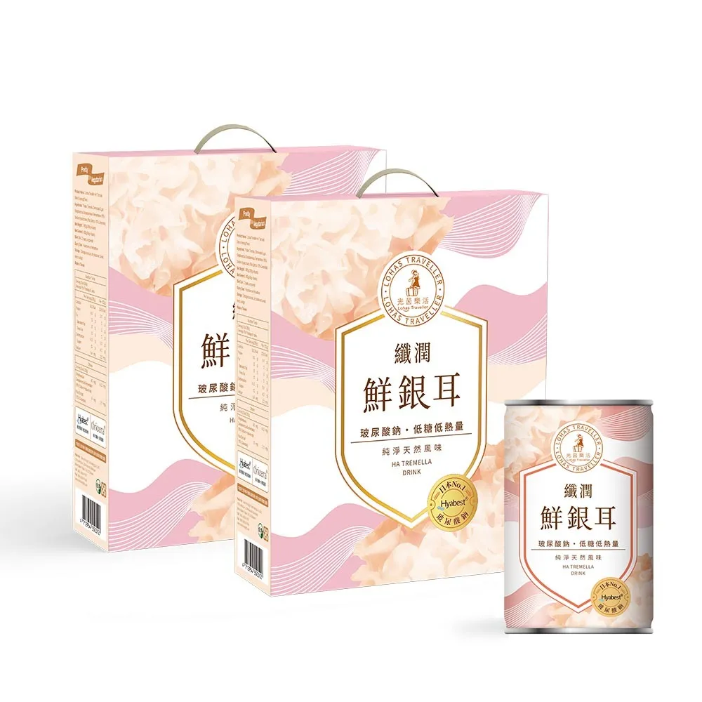【光茵樂活】纖潤鮮銀耳禮盒280gX6罐/盒-兩盒組(添加玻尿酸鈉的白木耳禮盒/養生禮盒)