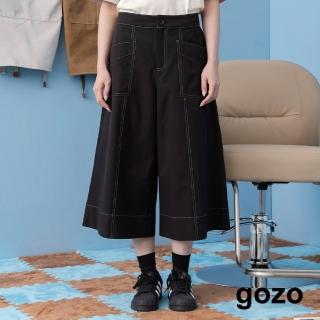 【gozo】MOMO獨家款★立體剪接後鬆緊涼感八分褲裙(黑色/淺卡其)