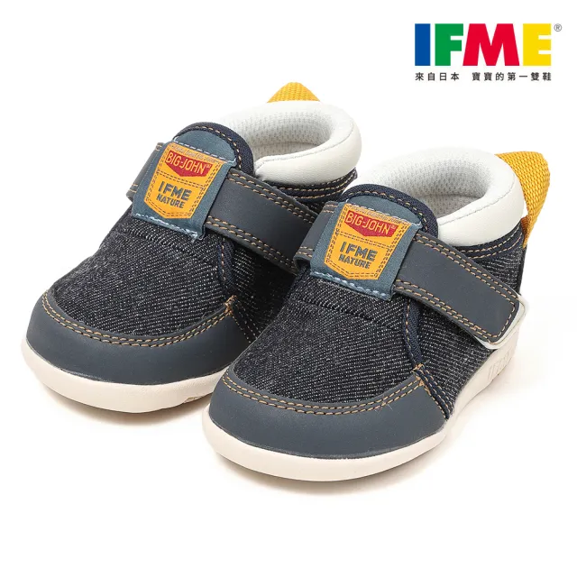 【IFME】童鞋 寶寶段 一片黏帶系列 機能童鞋 學布鞋 寶寶鞋(IF20-682001)