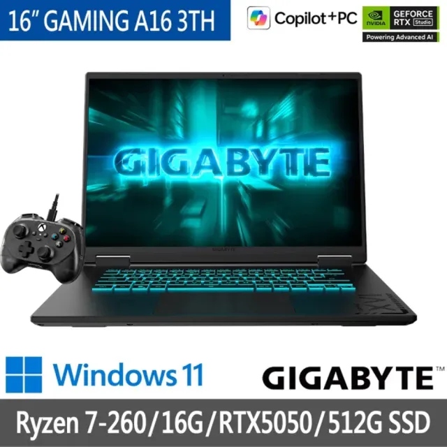 遊戲手把組★【GIGABYTE 技嘉】16吋Ryzen 7 260 RTX5050電競筆電(A16 3THK3TW893SH/16G/512G/W11)
