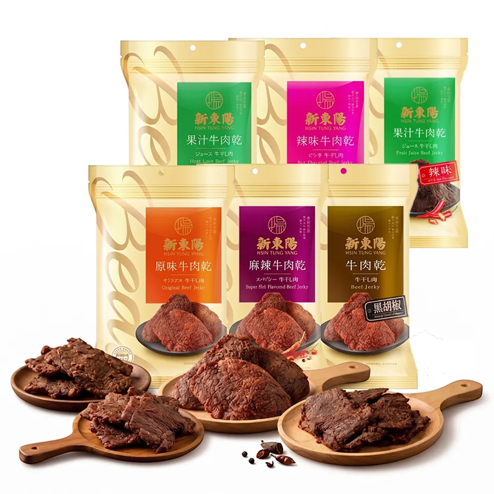 【新東陽】牛肉乾(210g/包)