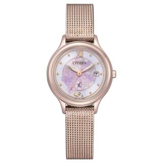 【CITIZEN 星辰】xC HEBE田馥甄廣告款 花曜日 光動能米蘭帶腕錶-28mm(EW2638-56A)
