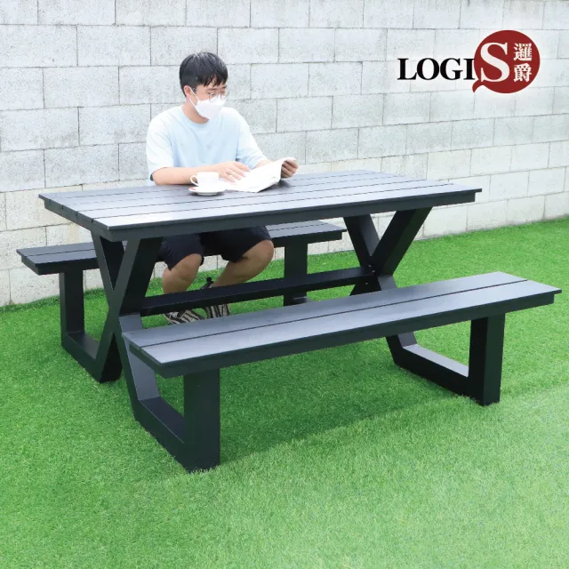 【LOGIS】岩韻鋁合金&塑木庭院桌椅(戶外桌椅 烤肉桌 BBQ 露營桌)