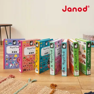 【Janod】磁鐵遊戲書(22款可選)｜磁力安靜書 安靜書 磁鐵書 遊戲盒 磁鐵安靜書 操作書