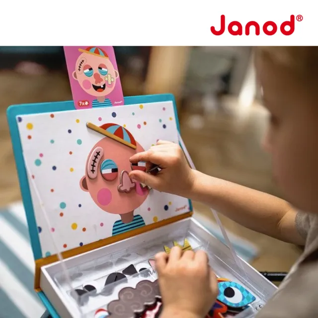 【Janod】磁鐵遊戲書(22款可選)｜磁力安靜書 安靜書 磁鐵書 遊戲盒 磁鐵安靜書 操作書