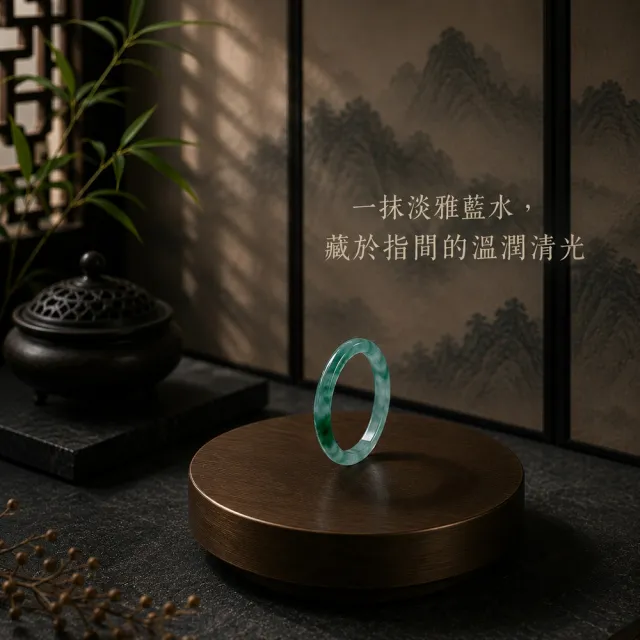 【琪臻珠寶】天然A貨翡翠糯冰種藍水飄花細版戒指(內徑14-18mm_經典款_隨機出貨_9月獻禮_限時優惠)