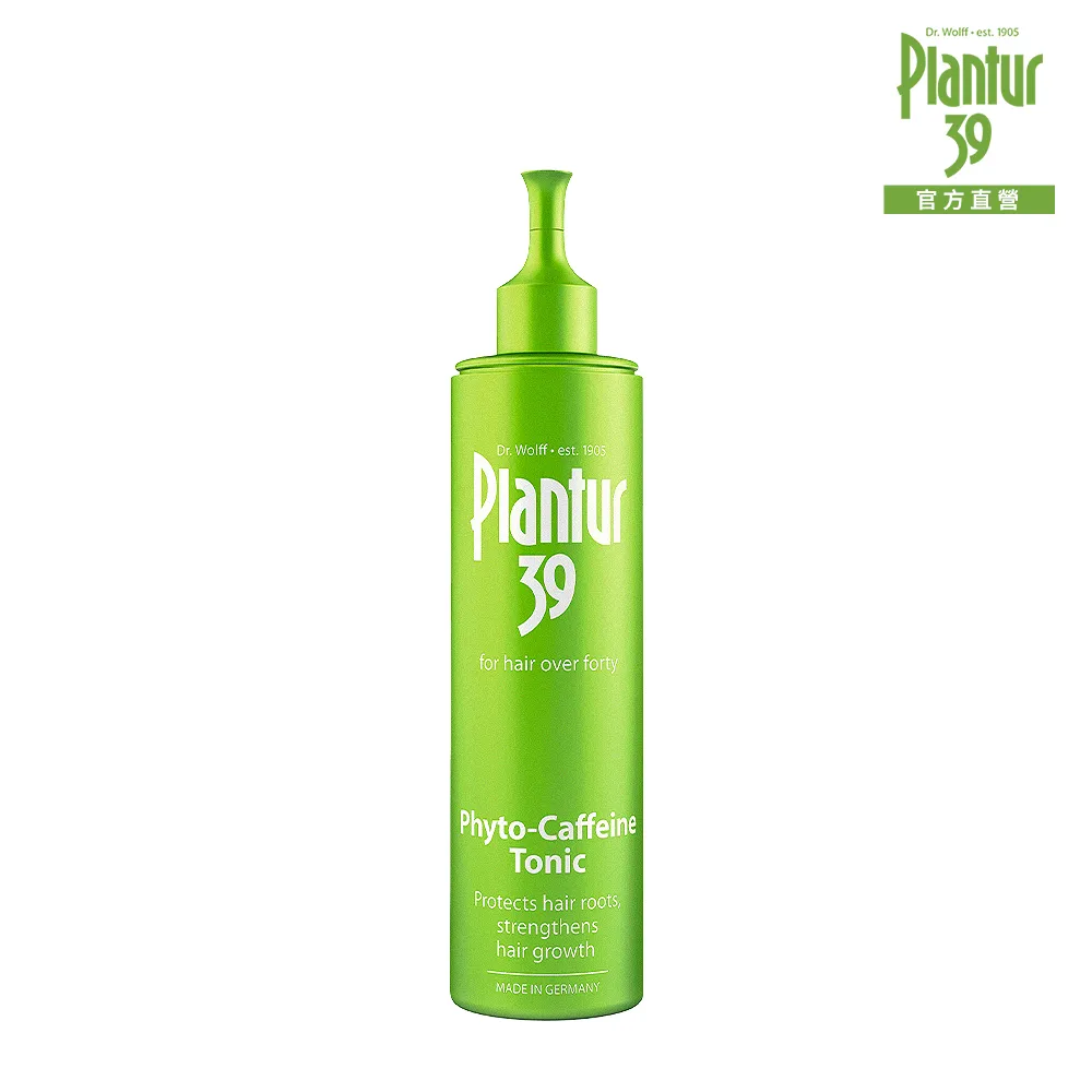 【Plantur 39】植物與咖啡因頭髮液 200ml(頭皮精華液 免沖洗 強健髮根)