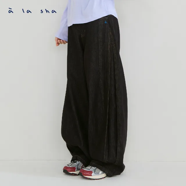 【a la sha】率性牛仔寬褲