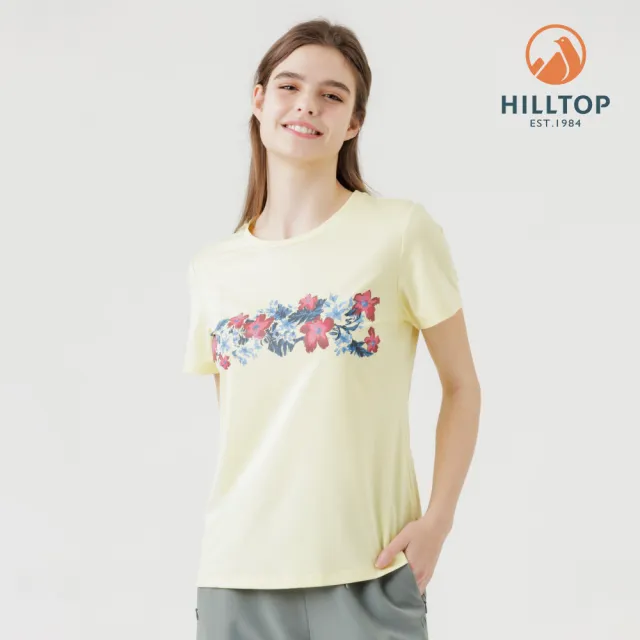 【Hilltop 山頂鳥】獨家特談-Polygiene抗菌抗UV吸濕快乾彈性T恤 超潑水抗UV棒球帽 1+1組