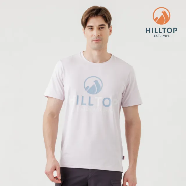 【Hilltop 山頂鳥】獨家特談-Polygiene抗菌抗UV吸濕快乾彈性T恤 超潑水抗UV棒球帽 1+1組