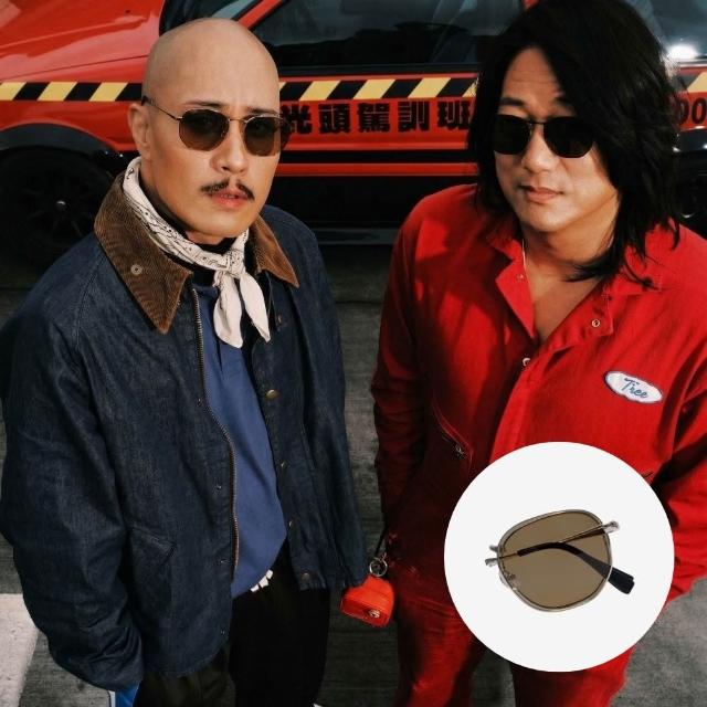 【KlassiC.】輕行者多功能摺疊墨鏡FM004（每件均附摺疊墨鏡收納包 - 水果系列盲盒 隨機出貨）