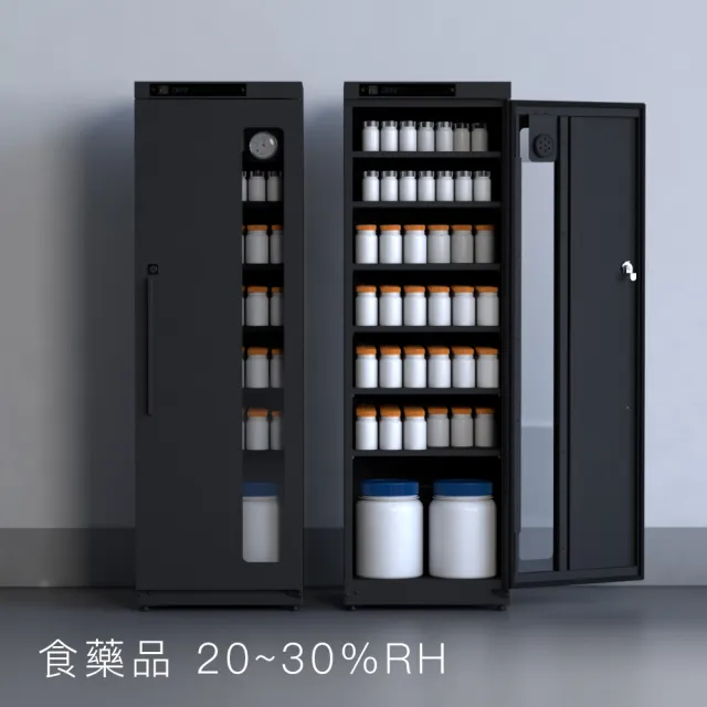 【收藏家】181公升全功能收納電子防潮箱 AX-180NH(精品收藏品專用/外觀透視設計/可換左右門方向)