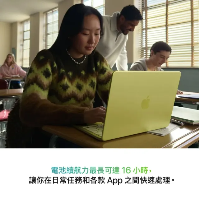 【Apple】S+級福利品 MacBook Neo 13吋 A18 Pro 6核心CPU 與 5核心GPU 8G/512G SSD 台版官方整新機(99成新)
