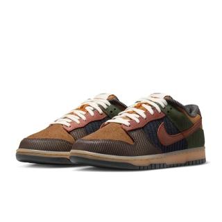 【NIKE 耐吉】Dunk Low Retro Premium 燈芯絨大地色拼接 復古 美拉德 拼接 休閒鞋 運動鞋 男鞋 IB7746-201