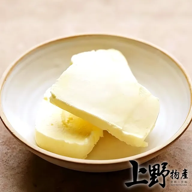 【上野物產】60個 比利時鹽奶油 8g/個 (年菜)