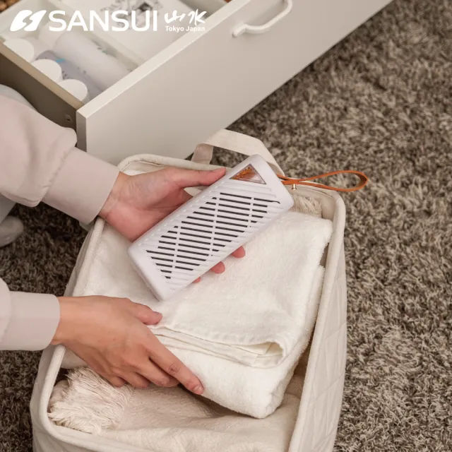 【SANSUI 山水】小植淨除濕器 除濕器 迷你除濕機 懸掛直放 除溼 除濕 雨季 防潮 無線綠能除濕器GRA360