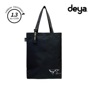 【deya】大翅鯨可調式環保托特袋 黑色 碳足跡認證 側背包 購物袋
