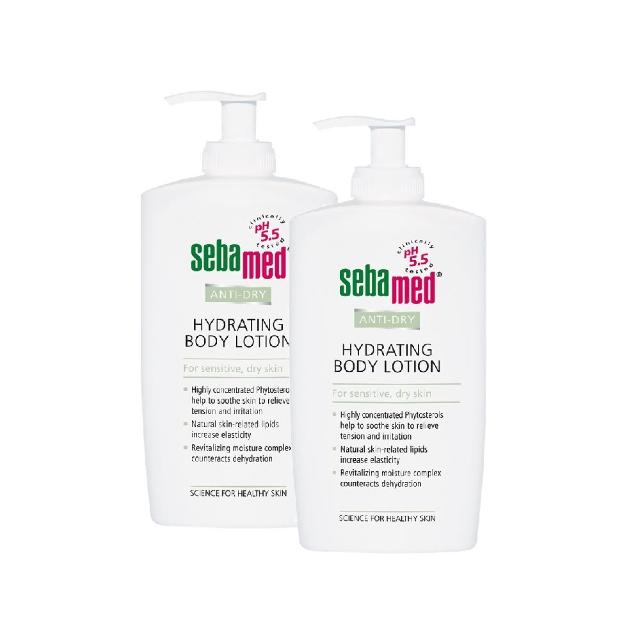 【SEBAMED 施巴】抗乾敏乳液400mlx2入(總代理)