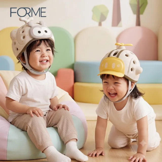 【FORME】兒童防撞帽 (學步保護/寶寶防摔安全帽)兩款可選