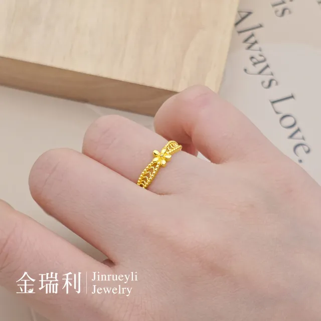【金瑞利】黃金戒指0.58錢±1厘 活動戒圍(金蕊織夢/蘭序花開)