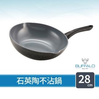 【Buffalo 牛頭牌】小牛石英陶不沾鍋炒鍋28cm(雙導角/不含PFOA.PFAS/塑化劑檢測/電磁爐.IH爐亦適用)