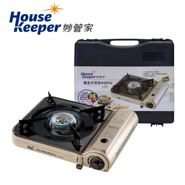 【妙管家】瓦斯爐2.9kW含導熱板 K071-G(卡式爐)