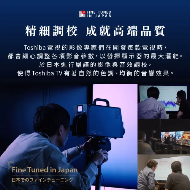 【TOSHIBA 東芝】家電快配★REGZA 55型4K AirPlay2 Google TV液晶顯示器(55C350NT)