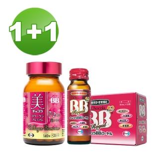 【Eisai 衛採】Chocola BB 極緻膠原錠140錠 x1瓶+蜂王飲10瓶 x1盒(全新7加2美容配方 新增乳酸菌及鐵)