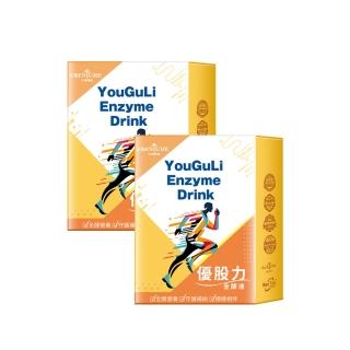 【ESSENTURE 大漢酵素】優股力全酵液 2入組(15mlx15包/盒)