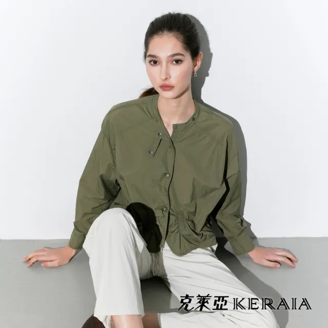 【KERAIA 克萊亞】悠悠輕旅俐落造型防曬外套(兩款；多色)