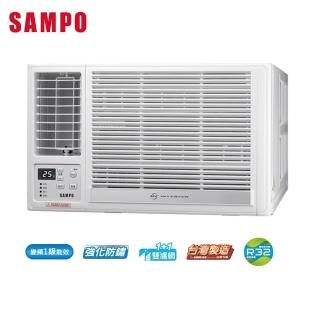 【SAMPO 聲寶】12-13坪急凍雙洗淨一級變頻左吹窗型冷暖空調(AW-LH72DC)
