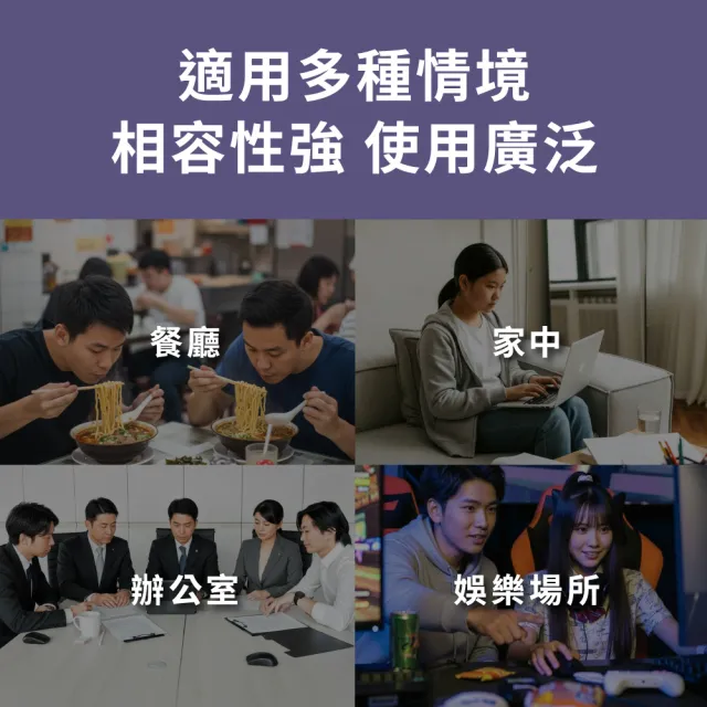 【TP-Link】LS1005 5埠port 10/100Mbps  高節電 乙太網路交換器switch hub