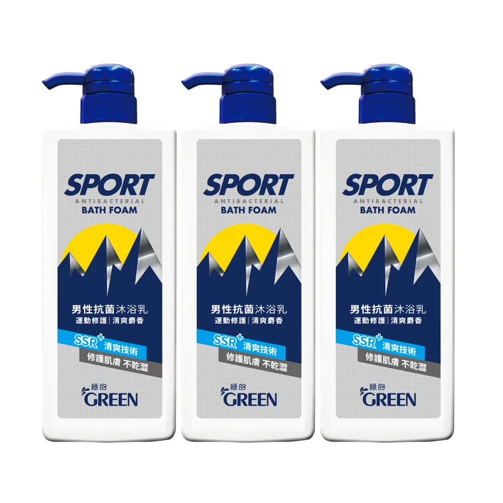 【Green綠的】男性抗菌沐浴乳850mlx3入組(運動修護 清爽麝香)