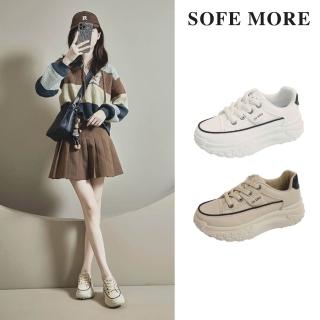 【SOFE MORE】純色百搭厚底老爹鞋 女生運動休閒鞋 增高6cm走路鞋 韓系時尚潮流穿搭小白鞋(厚底休閒鞋)