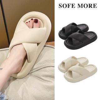 【SOFE MORE】厚底胖胖拖鞋 交叉帶拖鞋 家居防滑厚底拖鞋 一字拖 防水拖鞋 厚底拖鞋(防水厚底拖鞋)