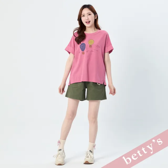 【betty’s 貝蒂思】熱氣球印花棉麻上衣(共二色)