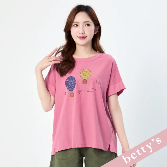 【betty’s 貝蒂思】熱氣球印花棉麻上衣(共二色)