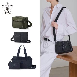 【PORTER INTERNATIONAL】旅遊推薦 旅行提袋 斜背包 手提包 單肩包(均一價)