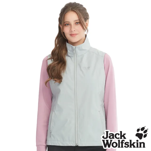 【Jack wolfskin 飛狼】女 保暖天鵝絨休閒背心|輕量防風 (淺灰)