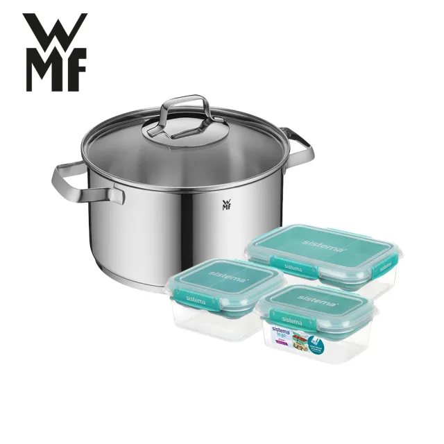【WMF】Belmonte 不鏽鋼高身湯鍋 24cm 5.7L+SISTEMA隨行保鮮盒三入組(1L+1.15L+2.2L)