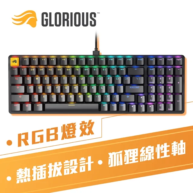 【Glorious】GMMK 2 96% 有線電競鍵盤(熱插拔/RGB/線性軸)