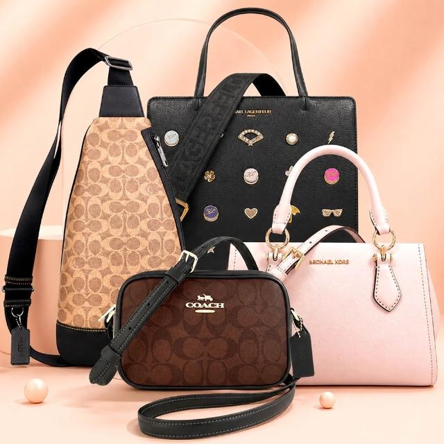 【COACH】x MICHAEL KORS x 卡爾KL 經典手提包/斜背包/肩背包/兩用包(多款多色任選)