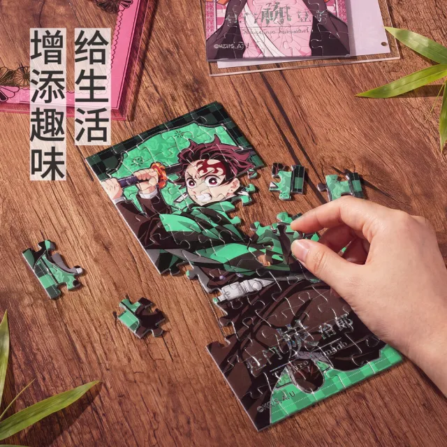 【TOi 圖益】鬼滅之刃 無限城篇 花札集 55片(單盒款）屏風盲盒拼圖  動漫周邊 桌遊盒玩收藏禮物 屏風擺件