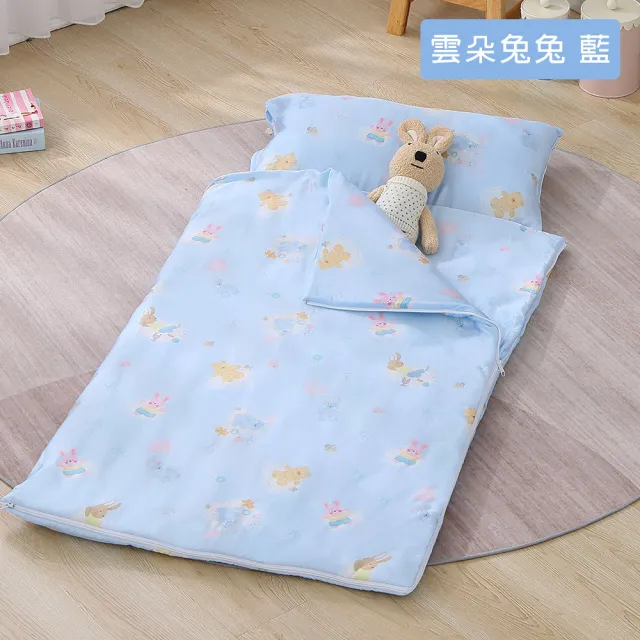 【HongYew 鴻宇】300織100%天絲兒童睡袋-多款任選(台灣製 幼兒園睡袋 天絲睡袋 涼感睡袋)